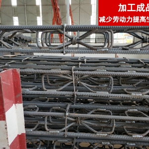 全主動鋼筋八字筋出產線